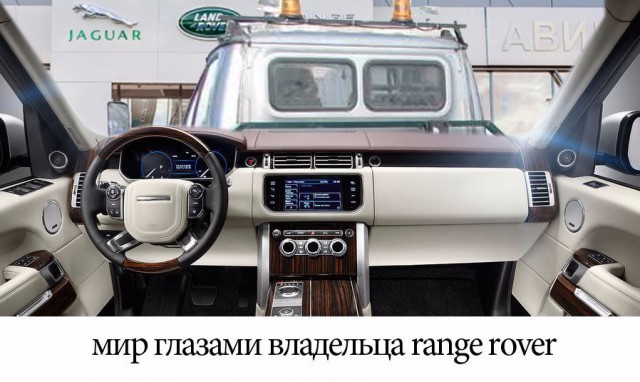 "Забери свой мертворождённый автомобиль!" К дверям автосалона подкинули "ровер"
