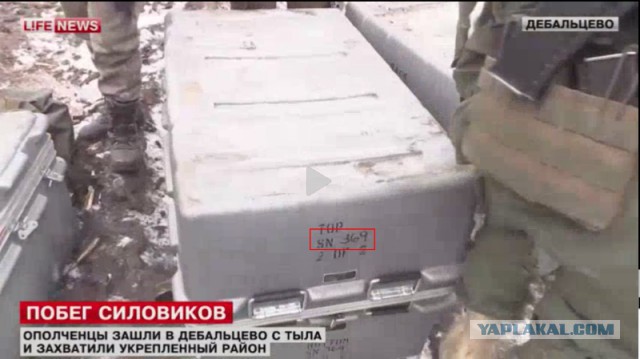 Американцы об украинской армии: «Это каменный век»
