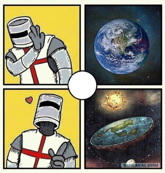 неВеселые картинки