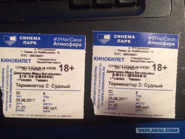 Переиздание «Терминатор-2:Судный день». Впечатления.