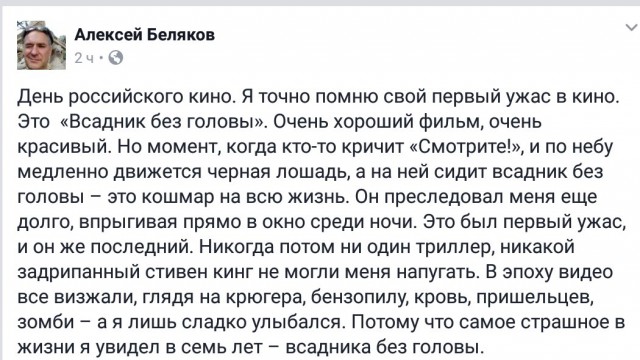 Картинки из инета.