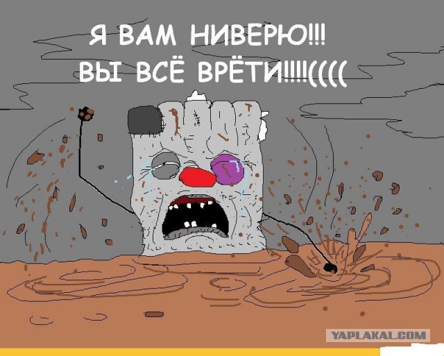 Песков ответил на расследование Навального о его квартире в Париже