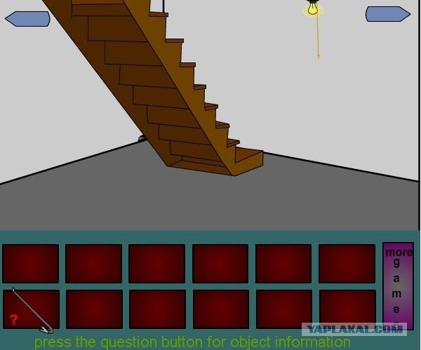 Escape From The Basement