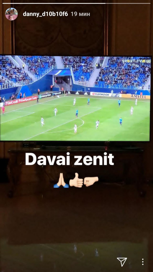 League Europe Сезон 2017/2018 ( 2 часть )