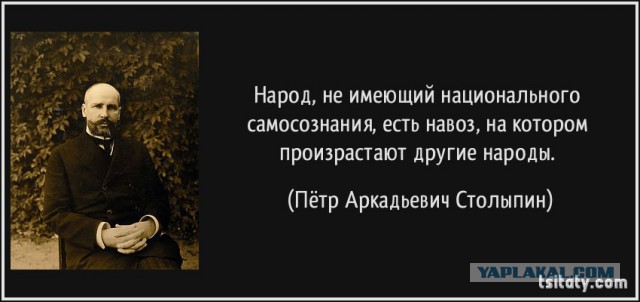 «Красой народов земли Владимирской» стала 20-летняя узбечка