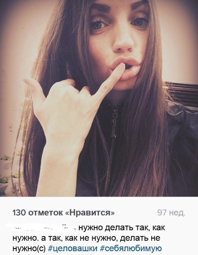 Деграграм на пятницу. Картинок пост