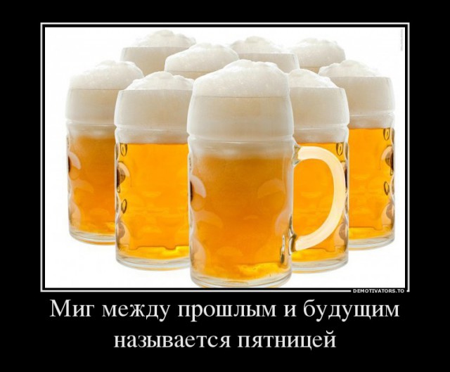 Вселенная - это чье-то тело?