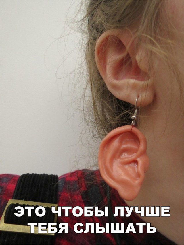 Нестандартный юмор