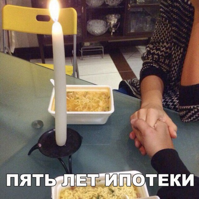 Прикольные картинки обо всём