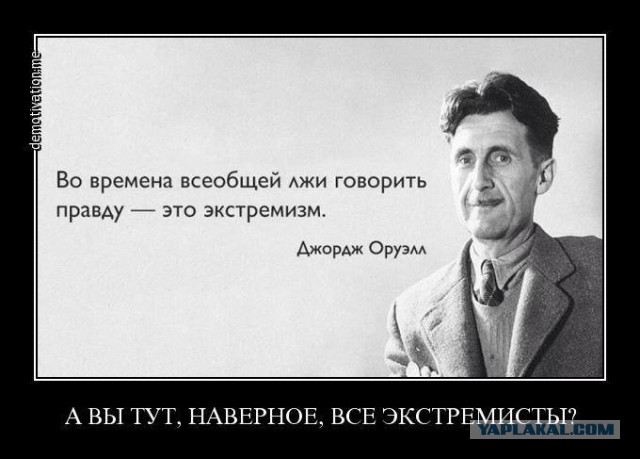 Сегодня я мог взять взятку