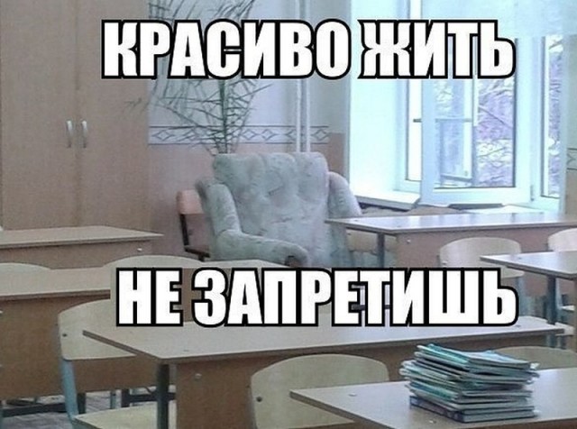 Картинки по-приколу