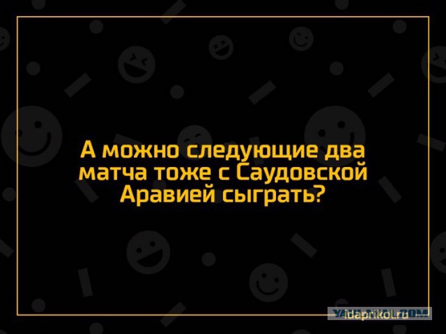 Сегодня во всех офисах страны!