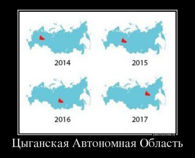 В Туле в Плеханово и Хрущево освобождают незаконно занятые цыганским табором земли