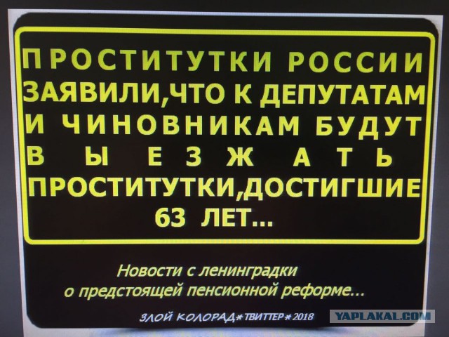 Немного картинок в этот четверг
