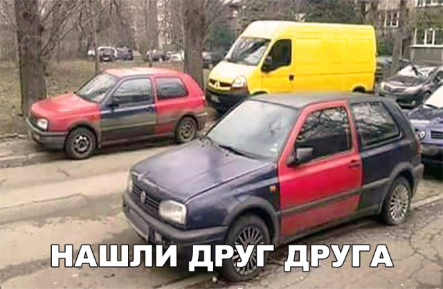 Нестандартный юмор