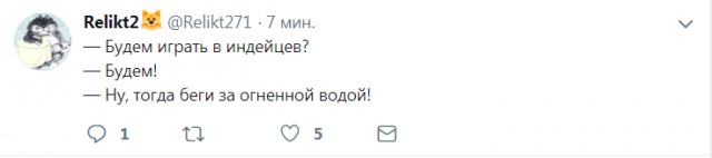 Смешные комментарии из социальных сетей 02.11.2018