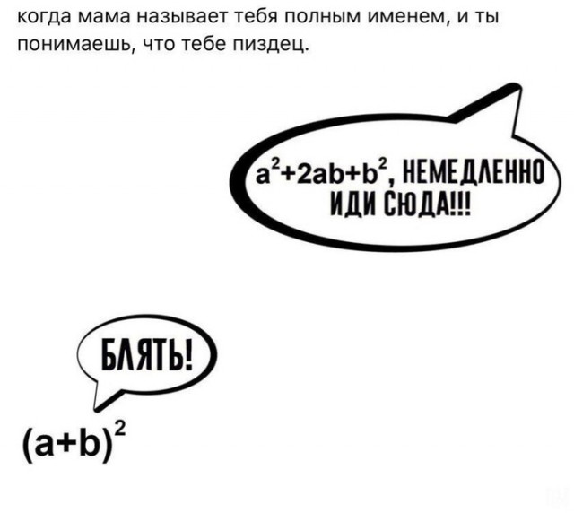 Дегенеративные картинки для умственноотсталых