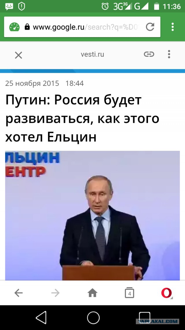 Обманутая страна ждет случая, чтобы поквитаться с властью за пенсии