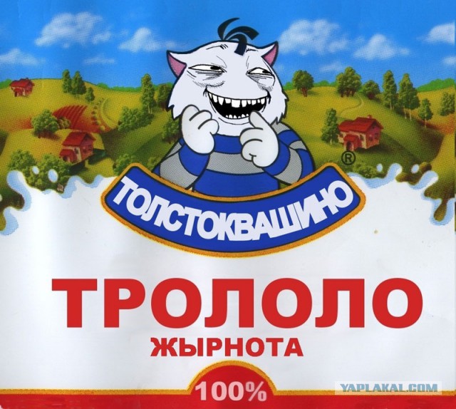 Живет в 40 лет с мамой