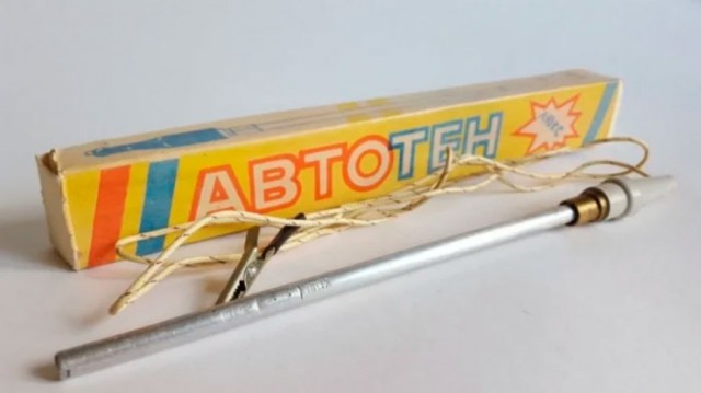 Автомобильные гаджеты из СССР