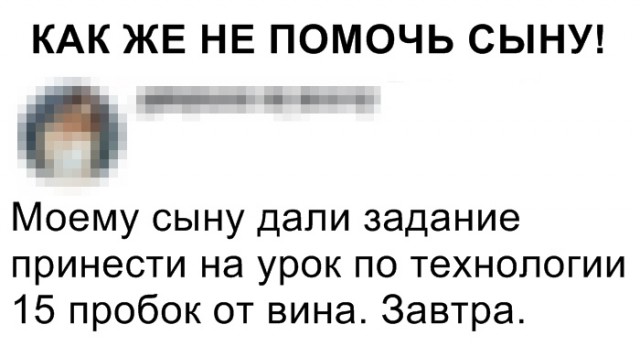 Немного картинок на вечер