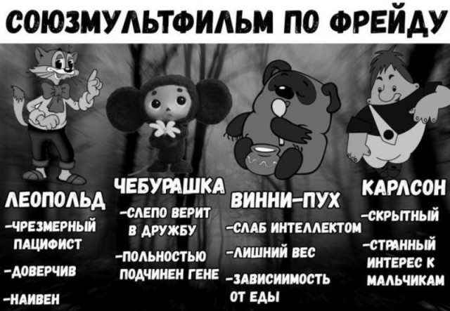 Немного картинок в этот четверг