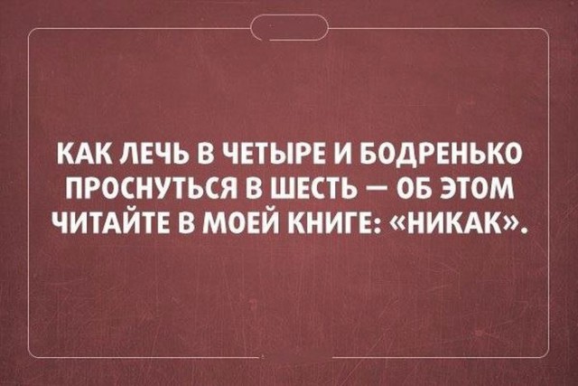 Немного картинок для настроения