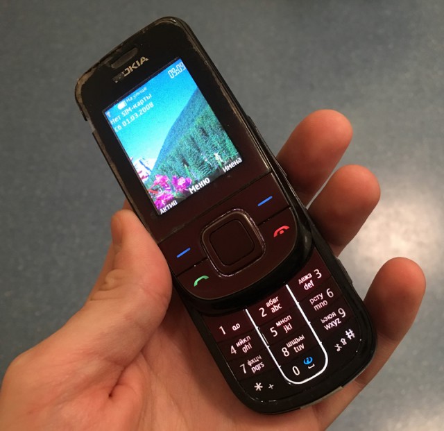Моя небольшая коллекция Nokia