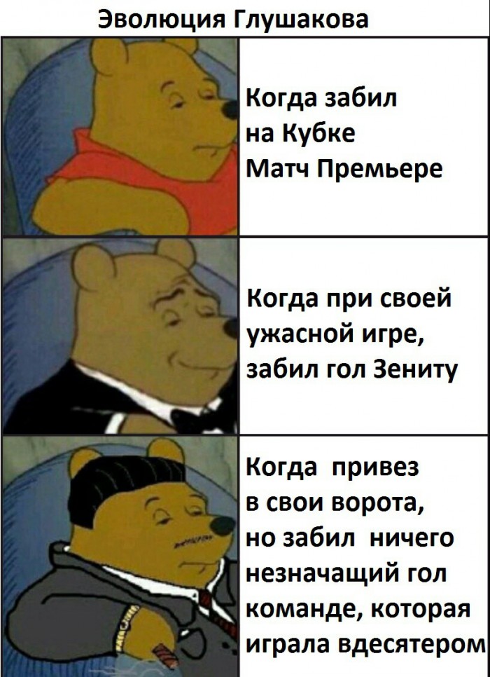 Субботняя адовая вакханалия подъехала