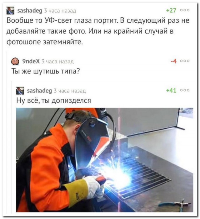 Немного картинок для настроения