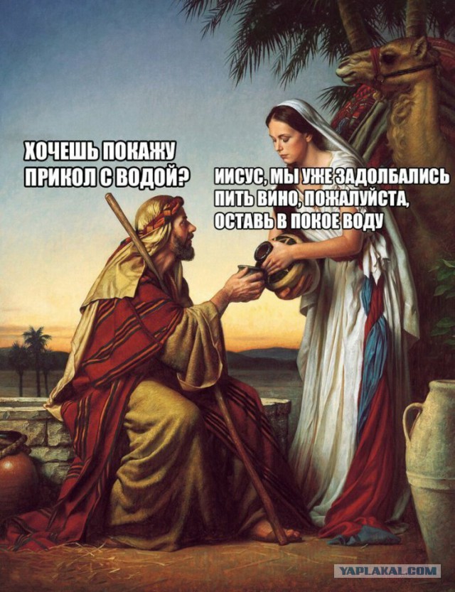 Греххх
