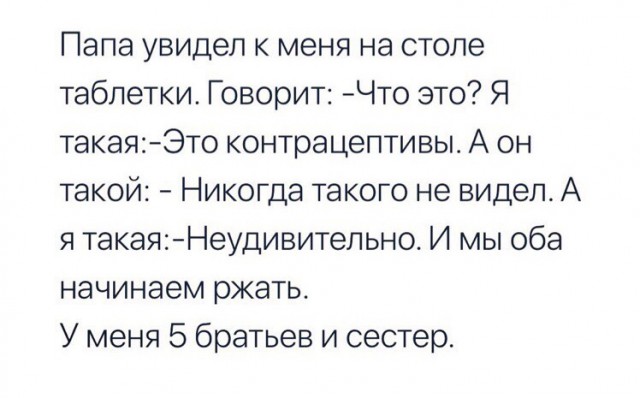 Просто 40  картинок...