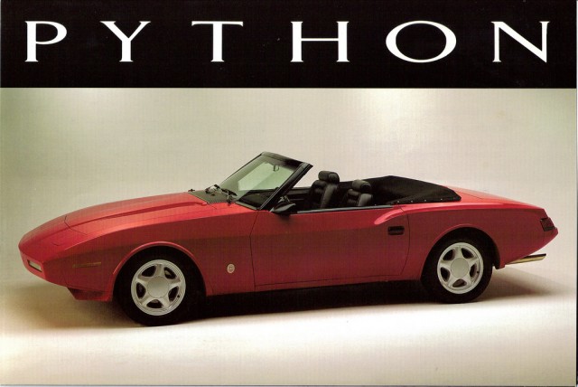 Игра на ЯПе: Угадай АВТО-2