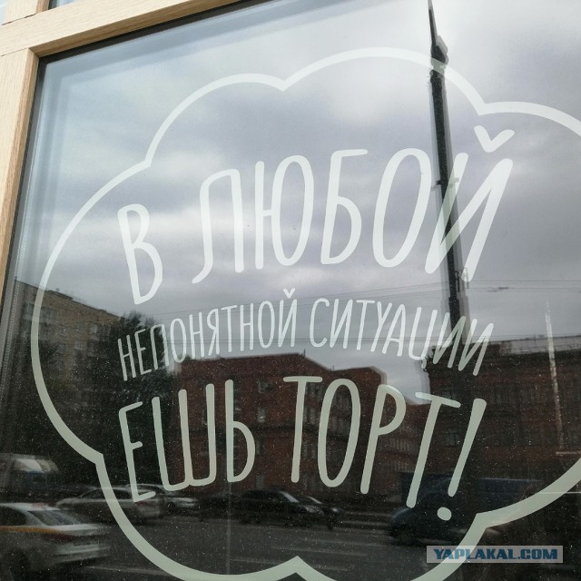 Солнце провело лето в "спячке": к чему это может привести