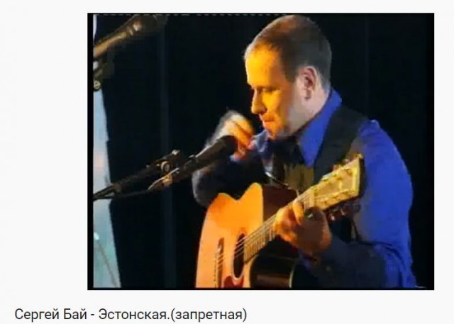 Наши в Финляндии