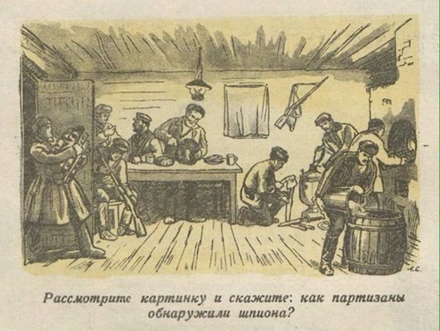 Бредзона в картинках за воскресенье