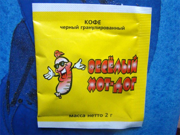 Два в одном - кофе со вкусом хот-дога