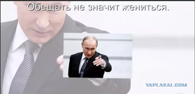 Новогоднее обращение Президента Зеленского - НОВЫЙ ГОД 2020