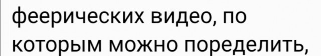 Лахта центр все - деньги кончились