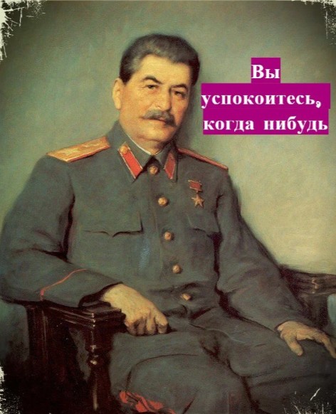Зулейха открывая глаза, повторит все фантазии Солженицына