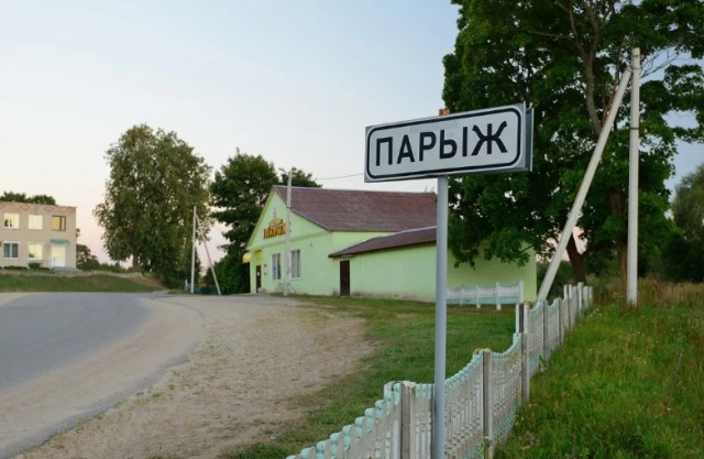 Бредзона 15.05.20