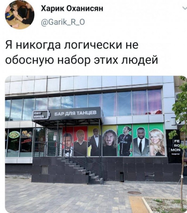 Немного картинок для настроения 18.07.20