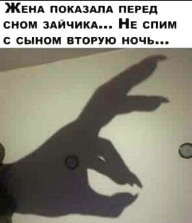 Так себе картинки 30.07.20
