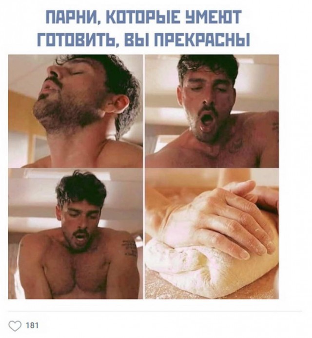 Снова пятница. И немного слегка пошлых картинок с надписями и без 16+ (04.09)