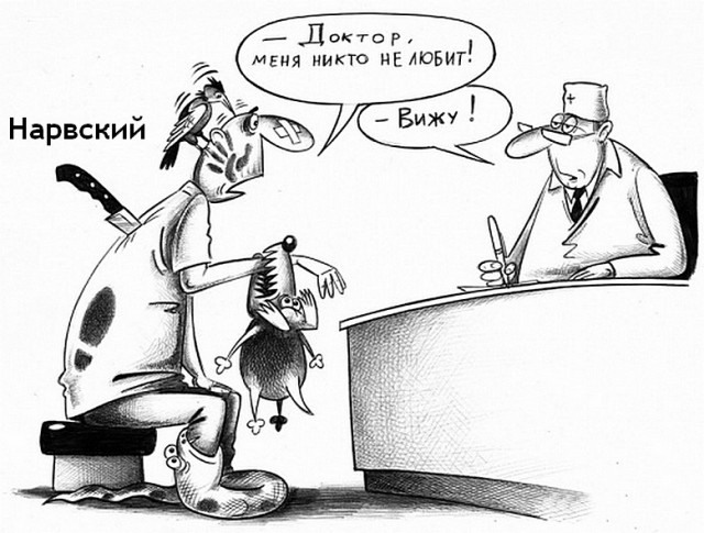 ЯПокатуры от tubdoc62