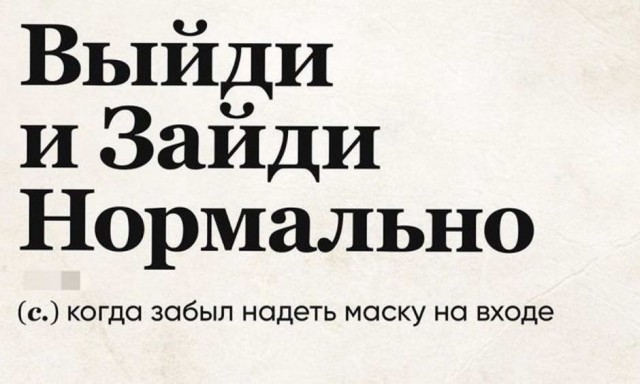 Картинки с надписями и всякие жизненные фразы