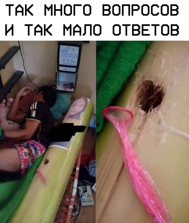 Каналы со слитыми фото