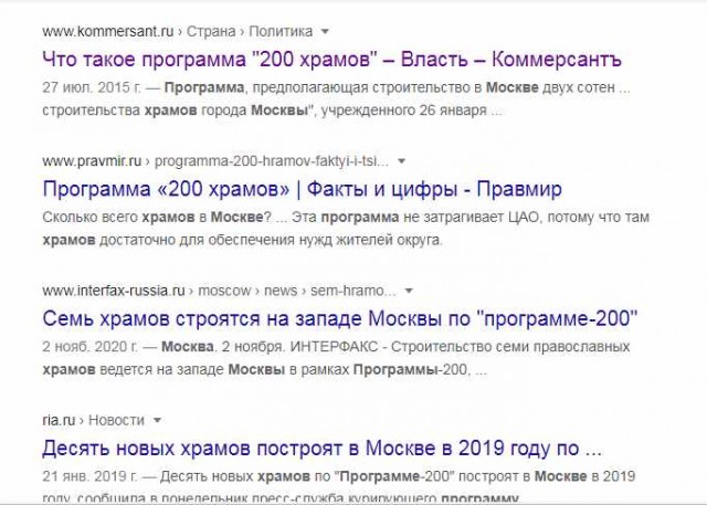А не пришел ли уже Антихрист и не среди нас ли он уже?