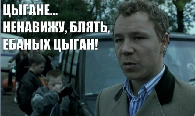 Жесткое столкновение легковушки и цыганского воза в Ужгороде попало на видео