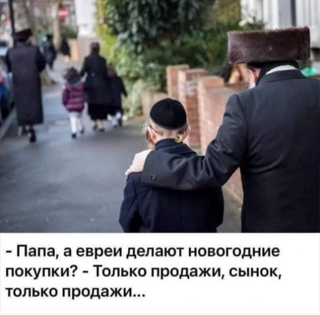 Подведём игоги
